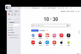 QQ浏览器 v13.0.6069.400 正式版