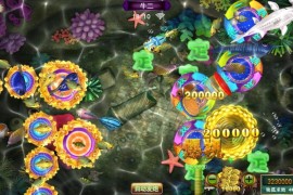 星力正版捕鱼星力平台，星力捕鱼正版游戏