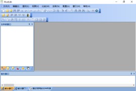 文本编辑器 PilotEdit v17.1.0