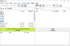 FTP工具 FlashFXP v5.4.0.3970