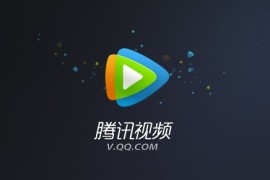 腾讯视频 v11.81.5035.0