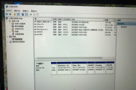 华为Matebook 13笔记本硬盘格式化后重装系统详细步骤