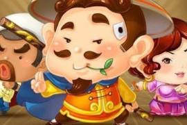 铁西区地方手机棋牌游戏开发