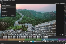 视频剪辑神器，轻松无损剪辑视频，免费使用