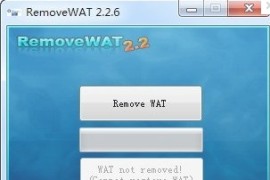 Win7移除激活工具 RemoveWATV v2.2.6