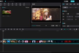 视频剪辑软件 剪映专业版 v4.7.2