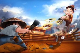 微乐麻将三丁拐助手(微乐麻将换三张在哪里)