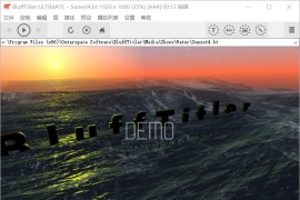 3D文字制作软件 BluffTitler Ultimate v16.4.0.2