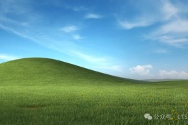 WinXp是巅峰之作，后面的系统都是走下坡路了，你认同吗？