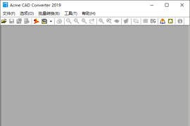 CAD查看转换工具 Acme CAD Converter 2022 v8.10.4.1556