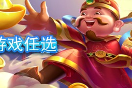 西青区地方麻将(哪个地方麻将最出名)