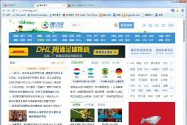 风之影浏览器 Slimjet Browser v43.0.8.0