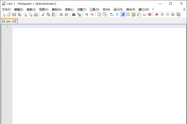 文本编辑器 Notepad++ v8.6.9