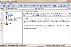 帮助文件制作工具 WinCHM v5.32 汉化版