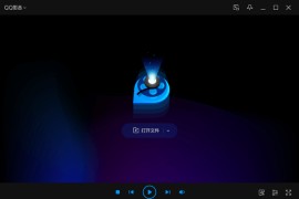 QQ影音 v4.6.3.1104 正式版