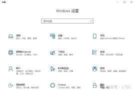 Win11真的比Win10好吗？一个灵魂的烤问