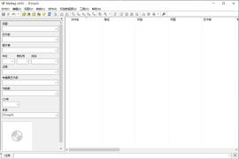 音乐标签编辑器 Mp3tag v3.27a