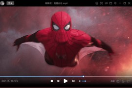 迅雷影音PC版 v6.2.3.590